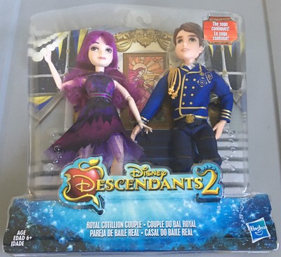 descendants 2 royal cotillion