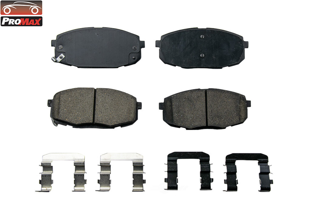 promax 271 brake pads