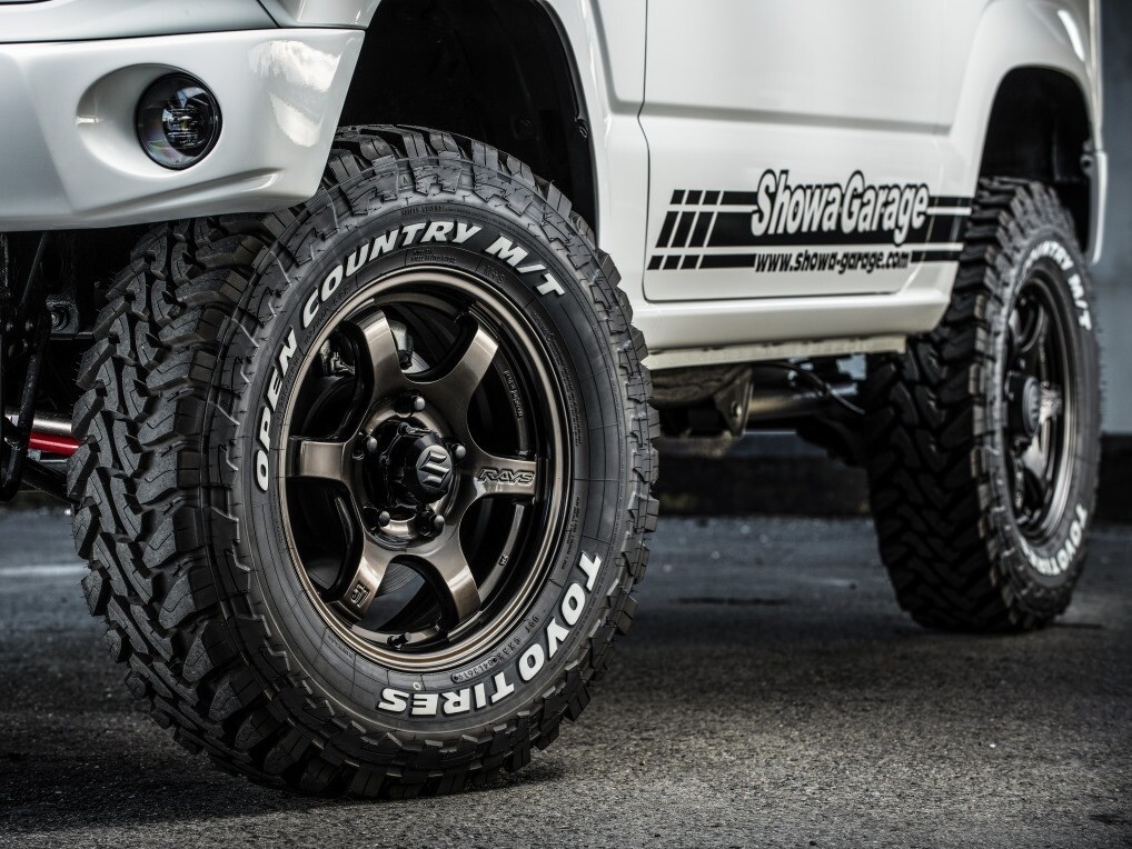 RAYS Gram Lights 57DR-X 16x5.5J -5 +0 +20 5x139.7 Bronze set