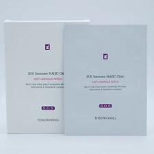 TOSOWOONG SOS Intensive Magic Clinic Anti Wrinkle Patch 5pcs Repair K-Beauty