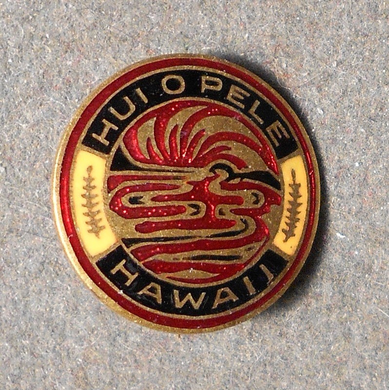 E012 Hawaii Pin: Hui O Pele, Hawaii (Volcano Erupting Lava Flow). W&H Enamel Pin