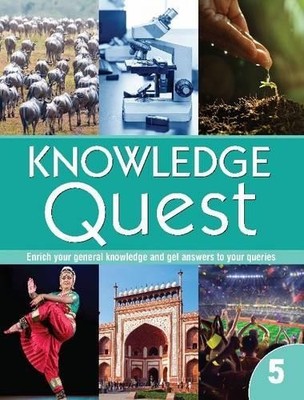 Pegasus Knowledge Quest 5 (Taschenbuch)