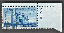 Scott# 1074 3c Booker T. Washington plate number single - (A-2)
