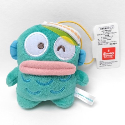 Sanrio Hangyodon Sonnenblende Plüschtier Hängeplüschtier Puppe gelb H 9 cm 2023
