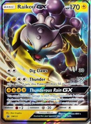 Raikou GX SM121 Black Star Promo Holo