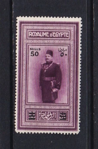 Egypt - #166 mint, cat. $ 20.00
