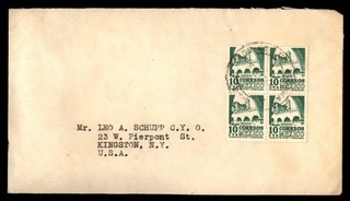 Mayfairstamps Mexico to Kingston NY copertina ccb_38029