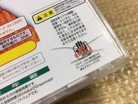 Capcom vs. SNK Millennium Fight 2000 Pro SEGA DreamCast Japan - FJ6723