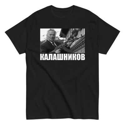 Mikhail Kalashnikov AK47 Creator Unisex Classic T-Shirt