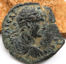 Roman Provincial | Hadrian | AE20 | Iconium, Lycaonia | Athena Corinthian Helmet