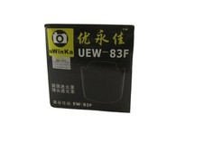 Camera Lens Hood UEW-83F For EF 24-70mm f/2.8L USM lens.