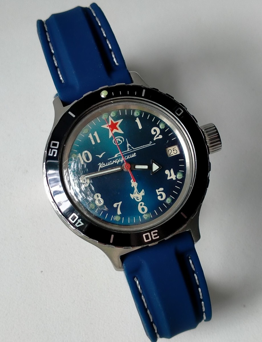 Komandirskie 2414A Amphibian Submarine Vintage Soviet Military - Main Image