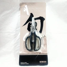 Shun 7.5 in. Herb & Floral Shears (DM7100) *READ*