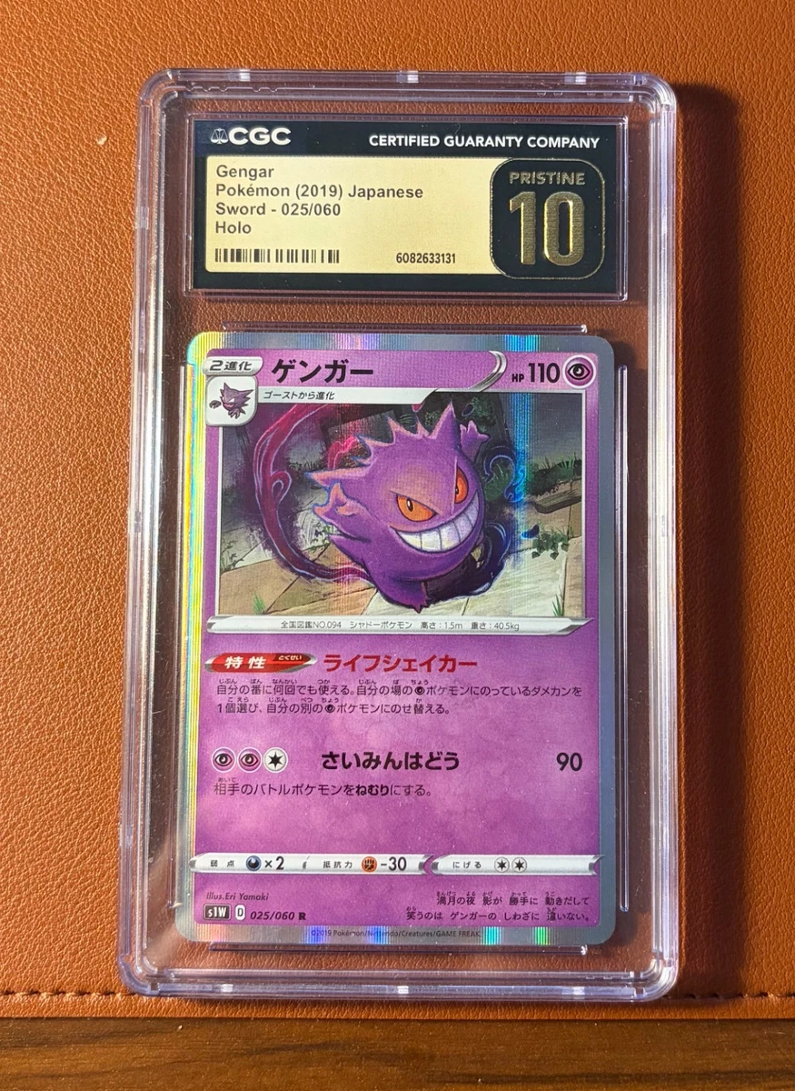 Pokémon TCG Grade 10 Gengar Individual Collectible Card Game Cards
