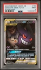 2023 POKEMON GENGAR & MIMIKYU GX SR CN C-SHINING SYNERGY: SUPREME #163 PSA 9