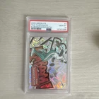 2025 Panini Tua Tagovailoa Base (PSA 10)