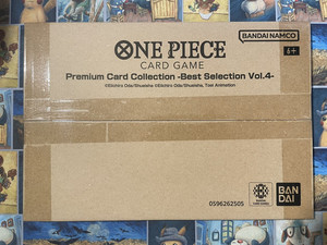 Best Selection Vol 4 | eBay