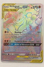 Marshadow & Machamp GX 221/214 Unbroken Bonds Rainbow Rare NM on eBay