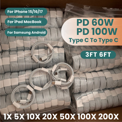 Bulk Lot Type USB-C to USB-C Cable 60W/100W Fast Charging PD Cord Rapid Charger