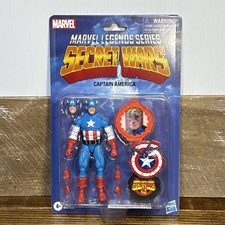 Captain America - figurine Marvel Super Heroes : Secret Wars (Guerres Secrètes) - Prix & Rareté