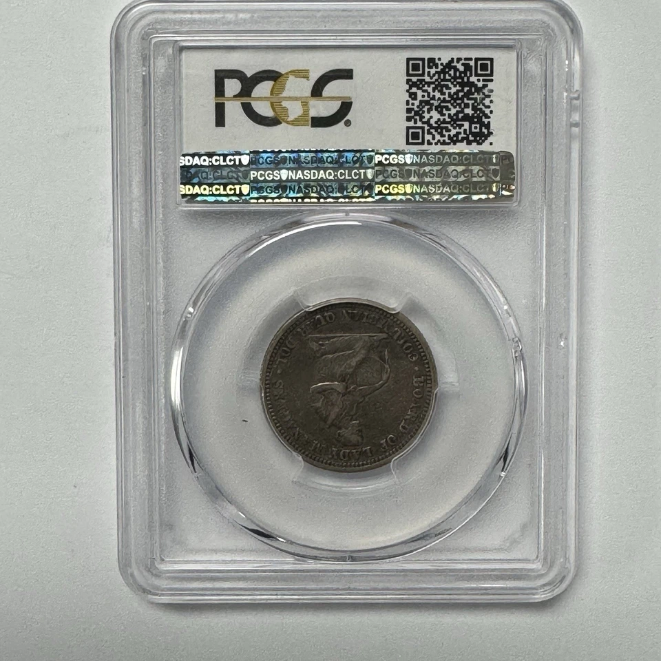 1893 Isabella Quarter 25C PCGS XF40 Silver Coin - Image 2 of 4