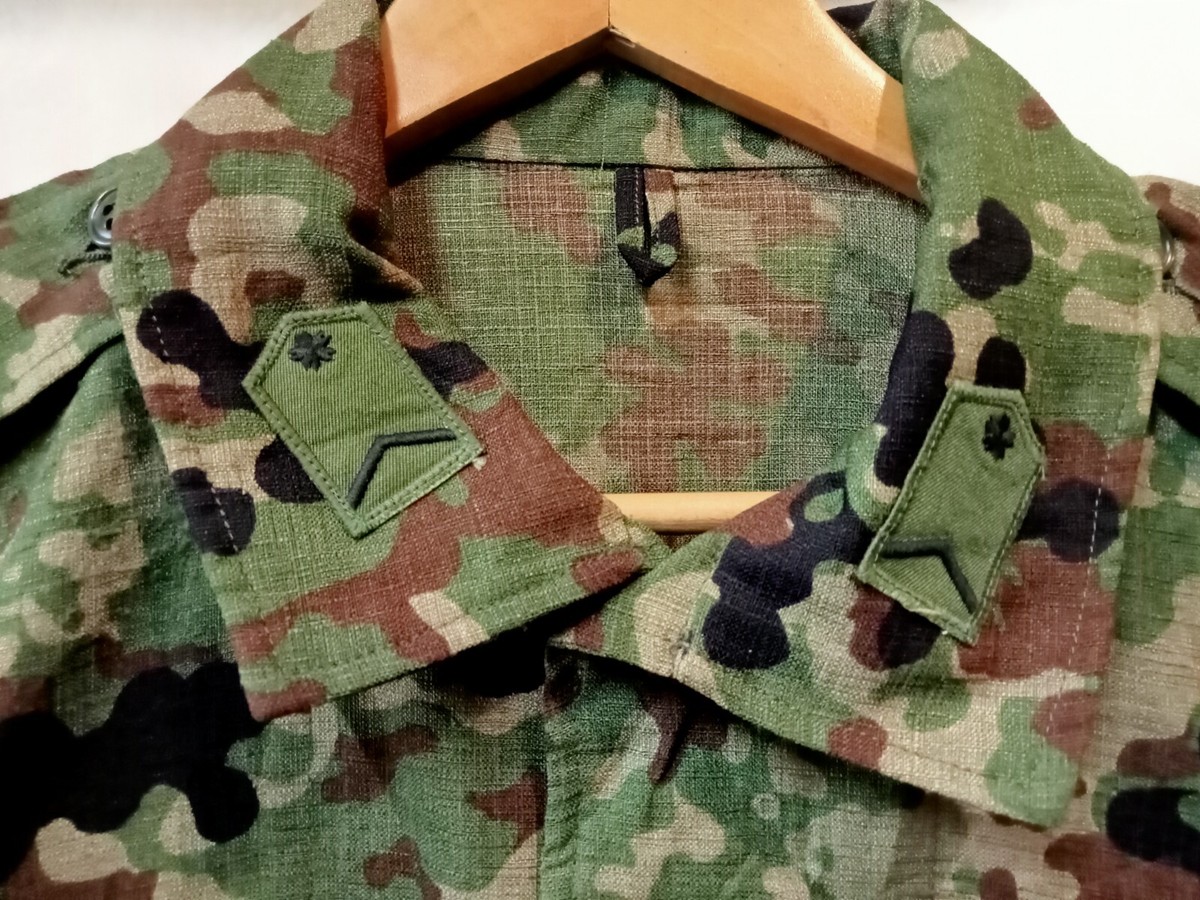 JSDF Ground Self-Defense Force 1st Class Sergeant Camouflage JSDF Ground Self-Defense Force 1st Class Sergeant Camouflage
