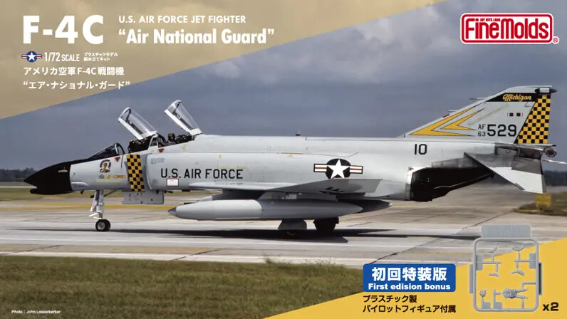 Kit F-4C FineMolds 1/72 : fini les ajustements difficiles de maquettes
