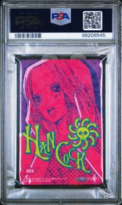 PSA10 2011 CARDDASS ONE PIECE JAPANESE CARAMEL POPCORN 2 AR BOA