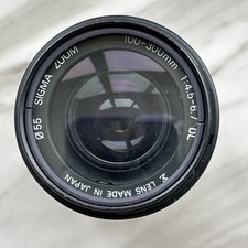 Sigma ZOOM 100-300mm f/4.5-6.7 DL Telephoto Lens for Sony Minolta A