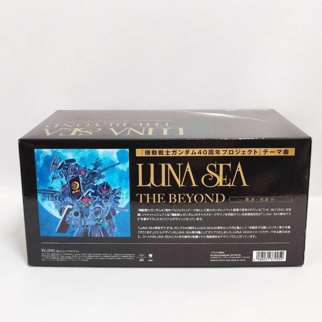 LUNASEA「機動戦士ガンダム40周年プロジェクト」限定プラモデル。-