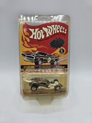 Hot Wheels SURF CRATE 2002 Online Exclusive RLC Series 1. 5565