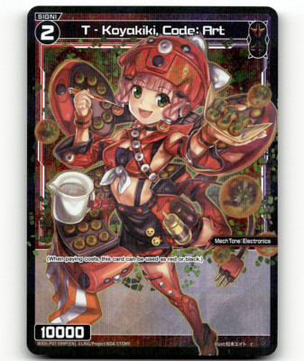 WIXOSS T - Koyakiki, Code: Art (Foil) Welcome Back Diva -Lostorage- Common