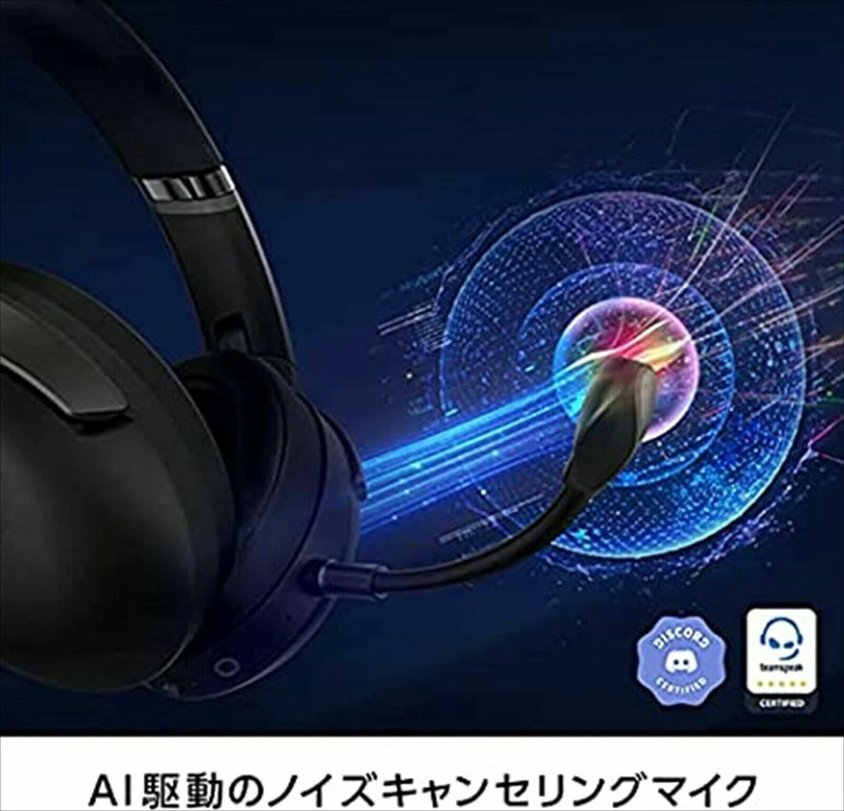 Asus Micro-Casques Gaming Sans Fil ROG Strix Go BT PC/PS4/PS5/Switch/Xbox  Series Noir