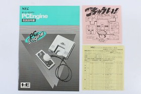 NEC PC Engine PI-TG001 White Console Boxed Controller Manual OEM AC Japan Import