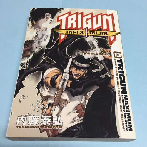 Trigun Maximum Volume 13 Double Duel Manga English Vol Yasuhiro Nightow