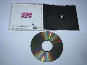 m [emu] Kimi o Tsutaete Sega Saturn Japan import US Seller