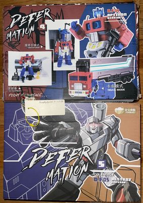 JinBao Defer Mation Series DF04/04B/05 Optimus Prime/Black OP