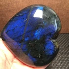 344g Natural multicolor labradorite crystal heart  md3592