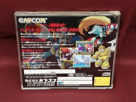 CAPCOM Mega Man X4 Sega Saturn game