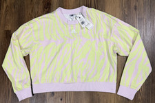 Adidas Animal Print Crewneck Sweatshirt Boxy Pink Green M NEW 45