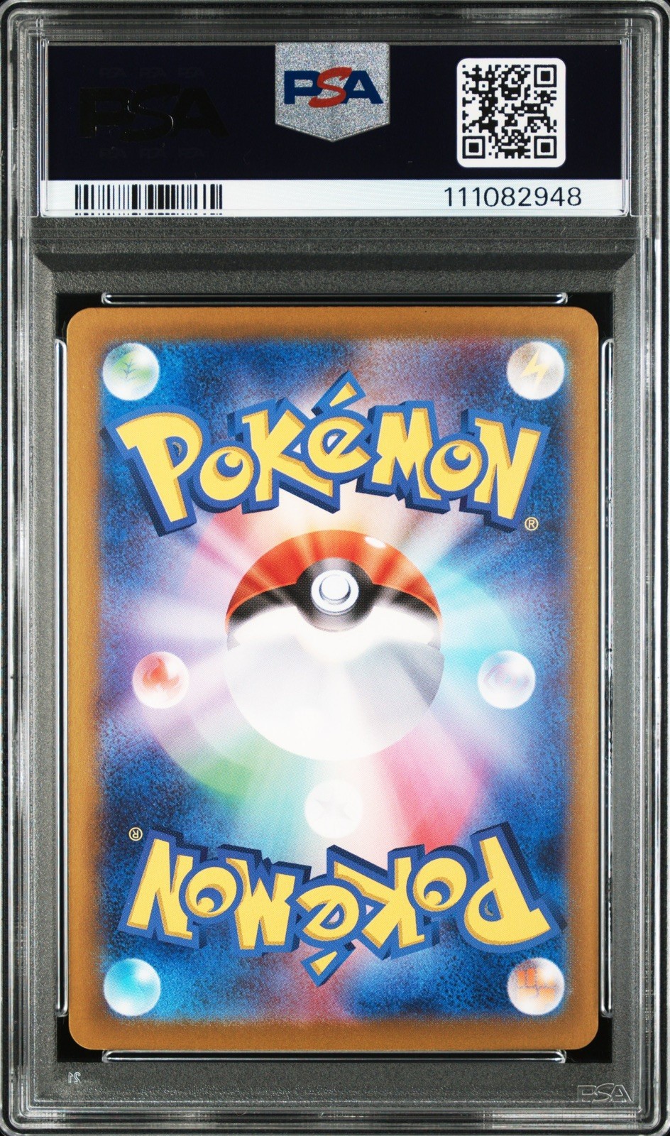 2025 POKEMON JAPANESE SV9A-HEAT WAVE ARENA #087 CYNTHIA'S GARCHOMP EX PSA 10 view 2