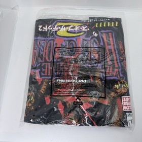 New House of the Dead 2 Sega Dreamcast Promo Rucking Fotten T-Shirt L Game Merch