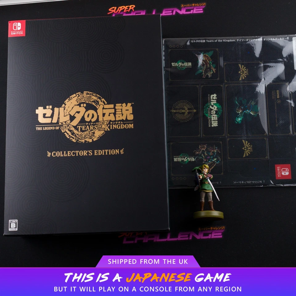 Zelda: Tears of the Kingdom Collector's Edition Switch Japanese NTSC-J + Amiibo, photo 1 of 5