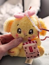 Gong Cha x Neopets Limited Edition Plush Keyc...