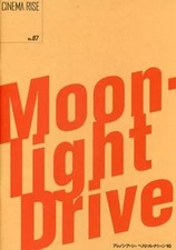 Moonlight Drive Western Movie Pamphlet Directed by David Dobkin Music by John Lu