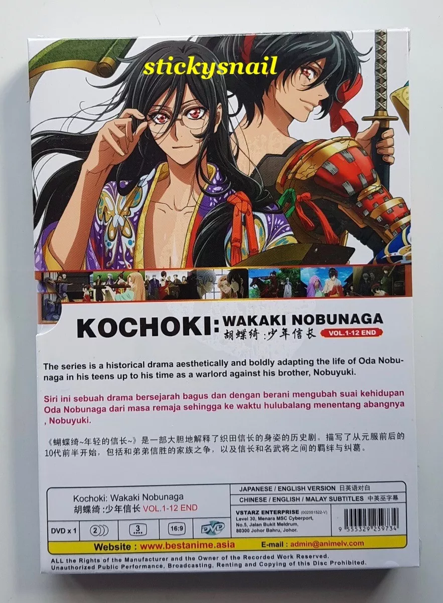 Assistir Kochouki: Wakaki Nobunaga - Todos os Episódios