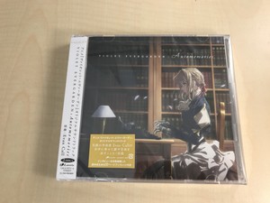 Tv Anime Violet Evergarden Original Soundtrack Violet Evergarden Automemories 4540774905737 Ebay