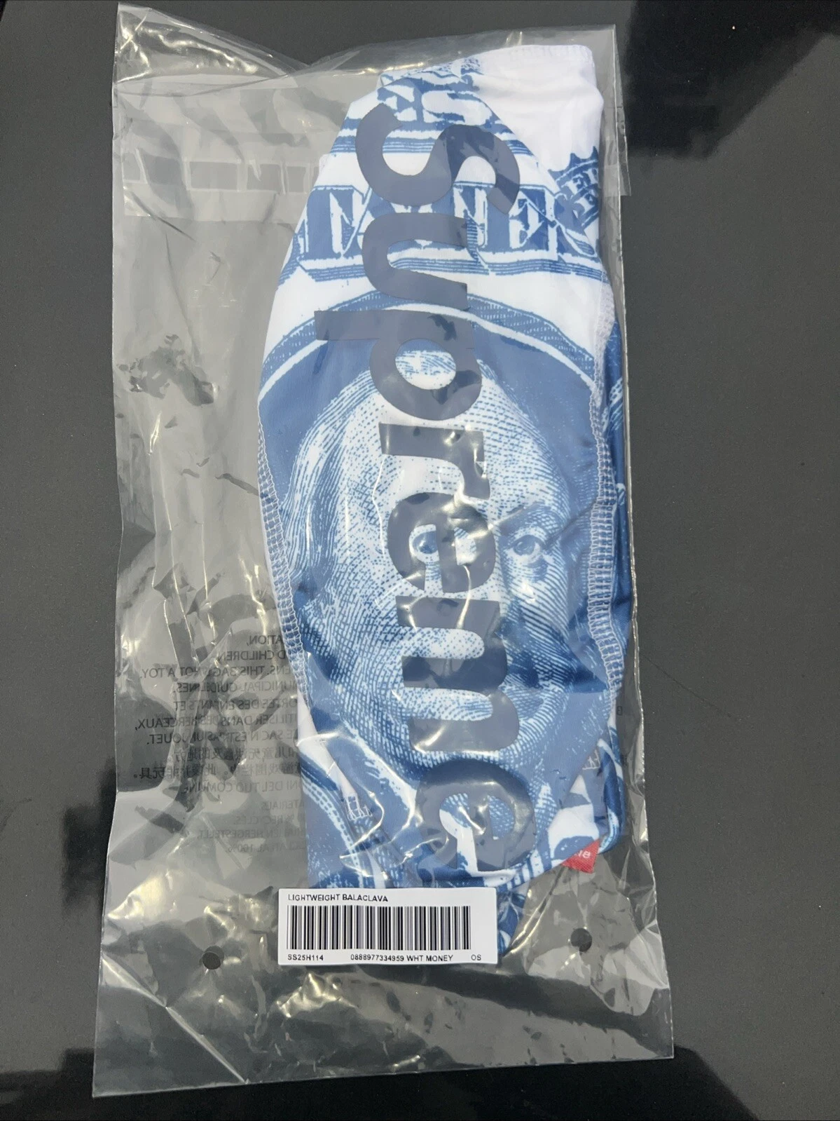 Supreme Money Balaclava SS25 bleu neuf expédié maintenant