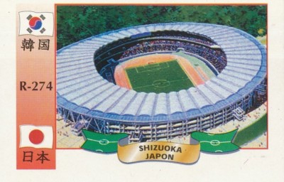 274 STADIUM STADE STADIO ECOPA SHIZUOKA JAPAN CARD WM 2002 REYAUCA