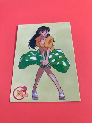MARI No.69 Super Real Mahjong SETA Gal's Island Trading Card 1999